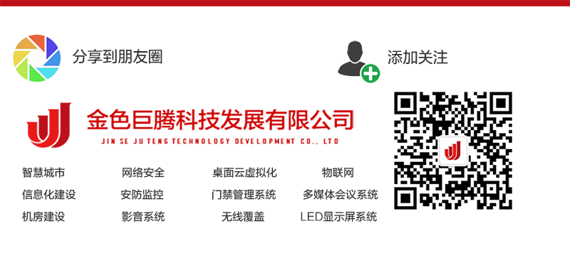 1533700925398533.gif 微信页尾.gif