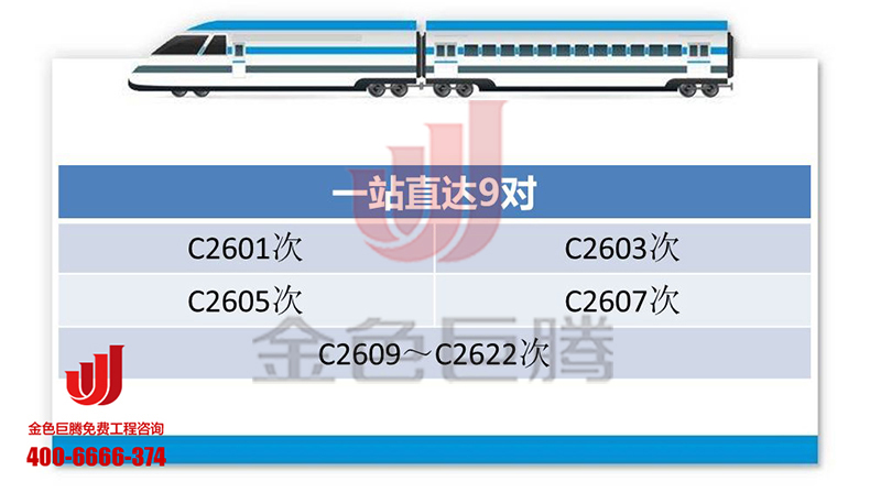 1533705097705494.jpg image004.jpg