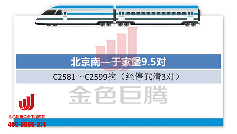 1533705102791816.jpg image005.jpg