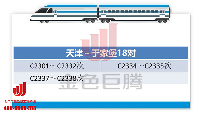 1533705106355848.jpg image006.jpg