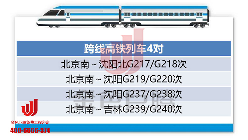 1533705111781435.jpg image007.jpg