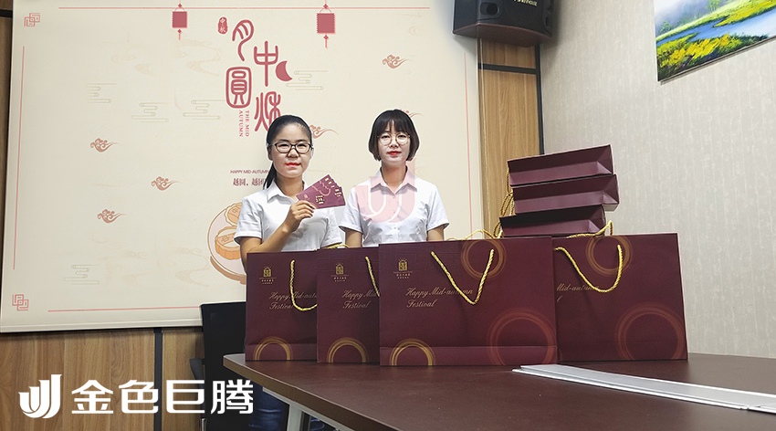 1537498862535993.jpg image003.jpg