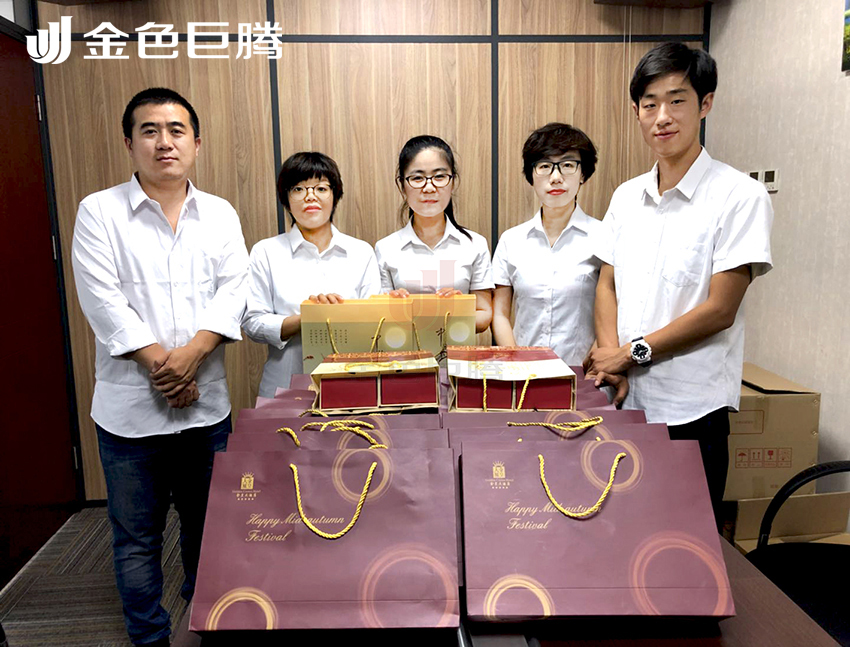 1537498876999390.jpg image005.jpg