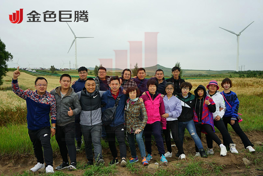 1537498886627326.jpg image007.jpg