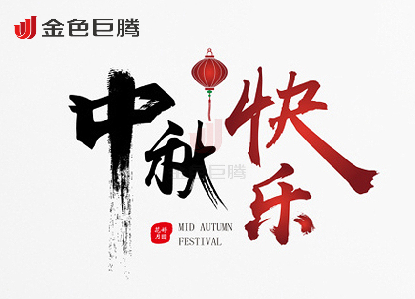 1537498897779224.jpg true2.jpg