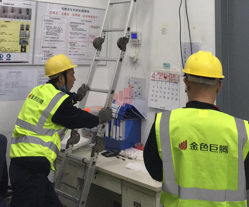 1537596744567860.jpg 微信图片_20180507084328.jpg