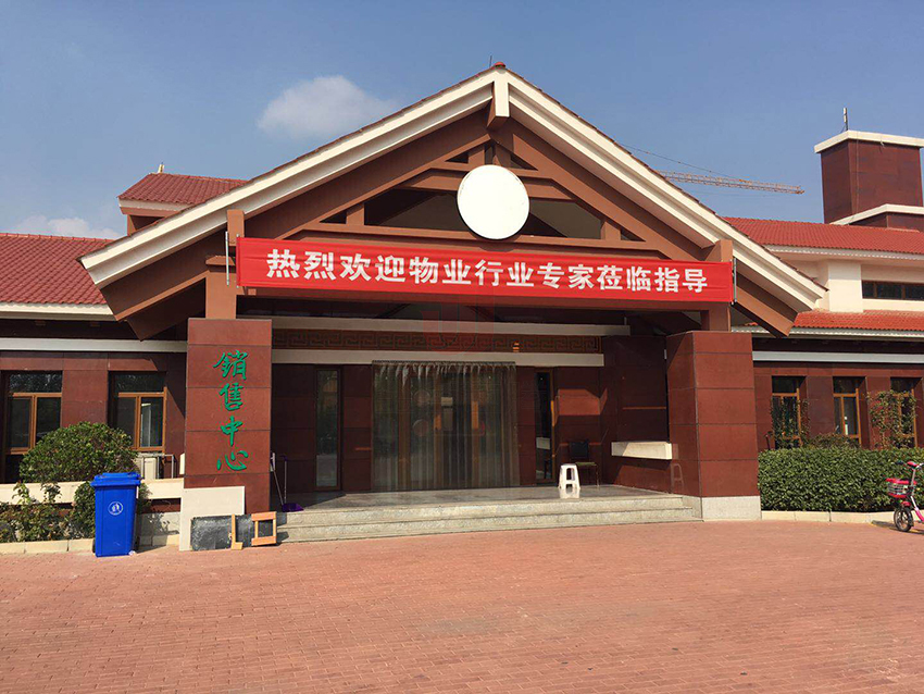 微信图片_20181017143949.jpg