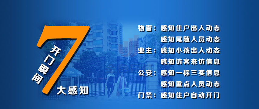 1554709739854275.jpg xiaoqufangan-p02.jpg