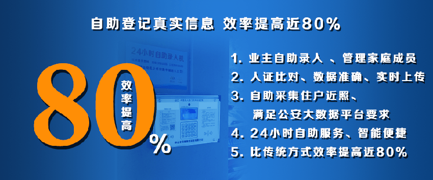 1554709748952447.png xiaoqufangan-p12.png