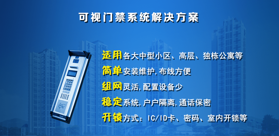 1554710012568437.png menjingduijian-p01.png