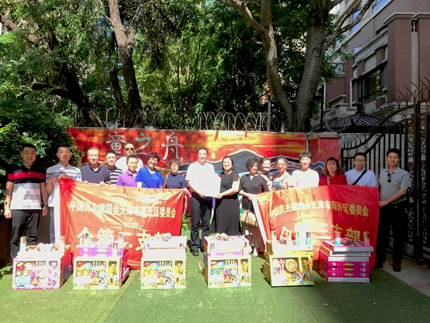 1559282402328195.jpg image001.jpg