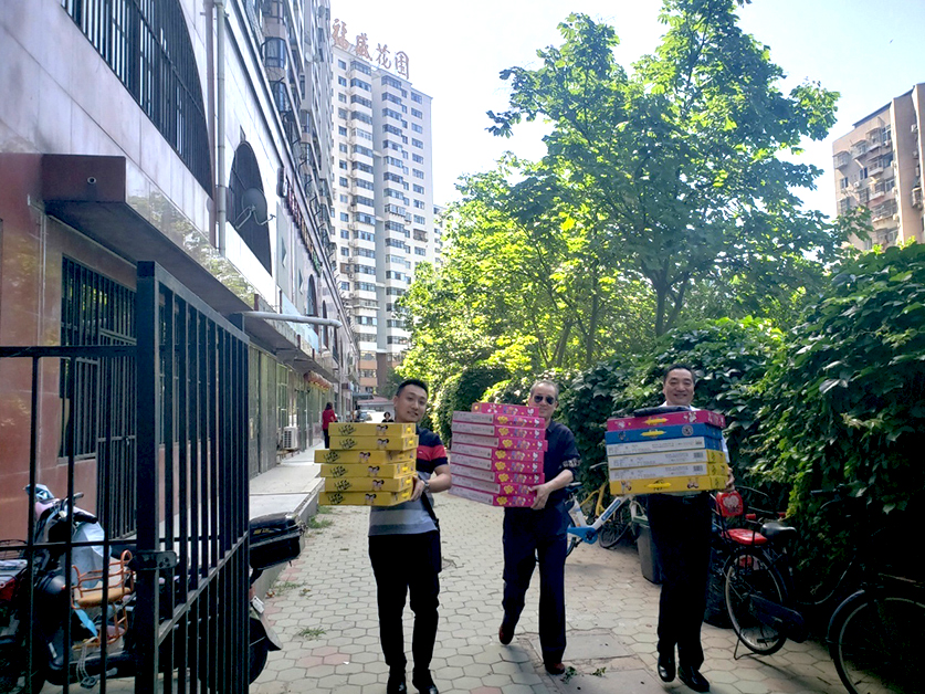 1559282412653563.jpg image002.jpg