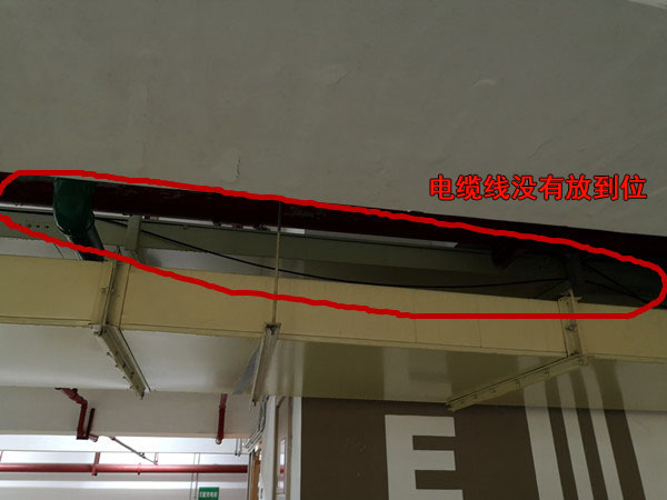 综合布线电缆线没放到位图例