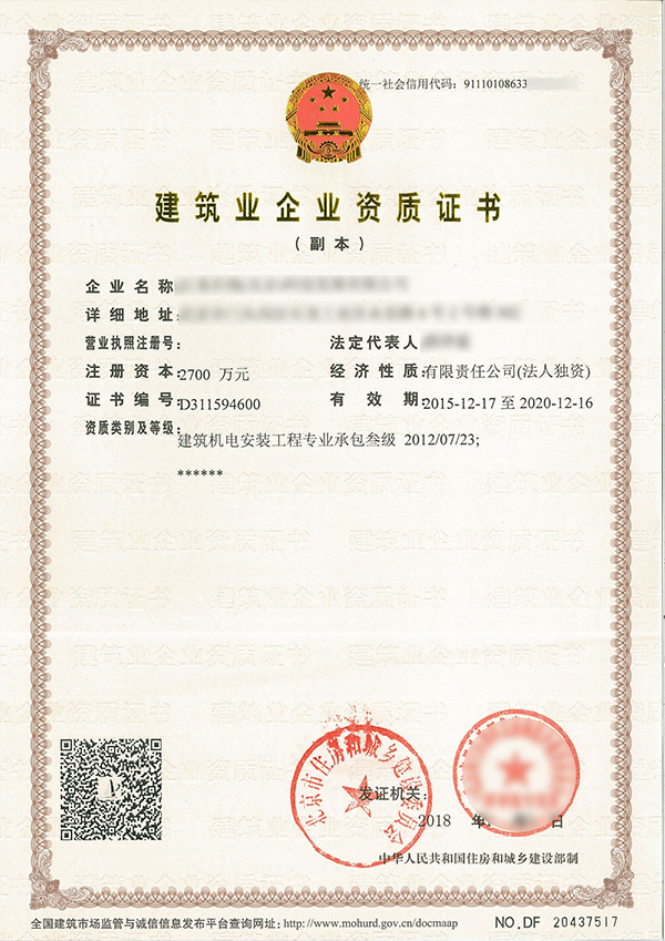 1575335511879909.jpg 20190829021730213.jpg