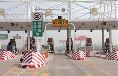 点击进入无广告的流畅读图模式