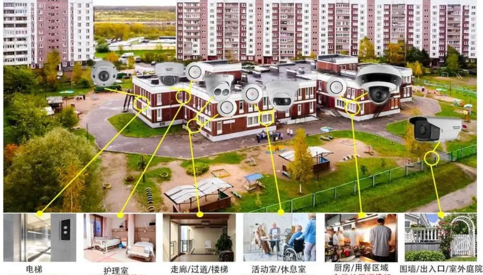 1693383997804642.png 微信截图_20230830162100.png