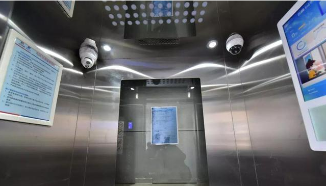 1695719395338895.png 微信截图_20230926170930.png