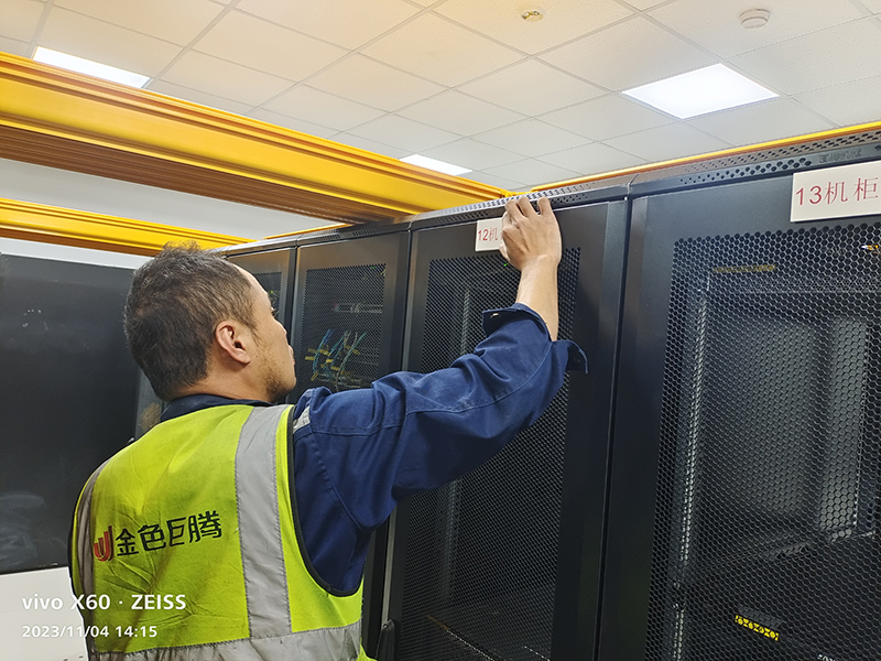 1699862297703149.jpg 微信图片_20231104171753.jpg