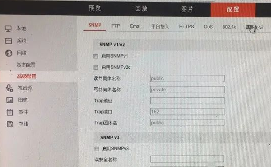 1707124112985909.png 1707124112985909.png