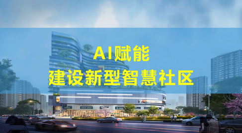 1764232025132705.png 火狐截图_2025-11-27T08-24-57.296Z.png